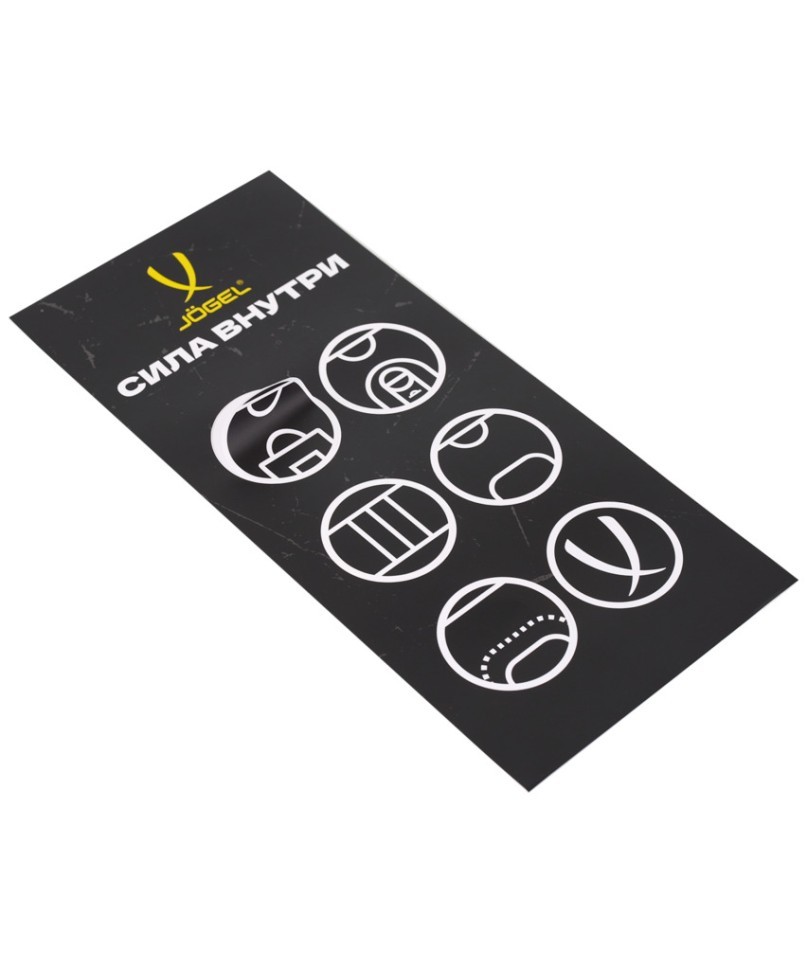 Бутсы зальные JOGEL RAPTOR IN White/beige (2118349)