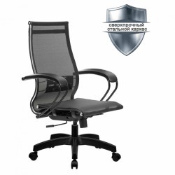 Кресло офисное Метта К-9 пластик сиденье и спинка регулируемые черное 532472 (1) (91137)
