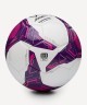 Мяч футзальный JÖGEL Supernova WFL №4 (2119219)