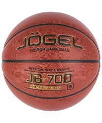 Мяч баскетбольный JB-700 №6 (977950)