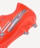 Бутсы футбольные JOGEL Evofly FG Pro Coral (2132031)