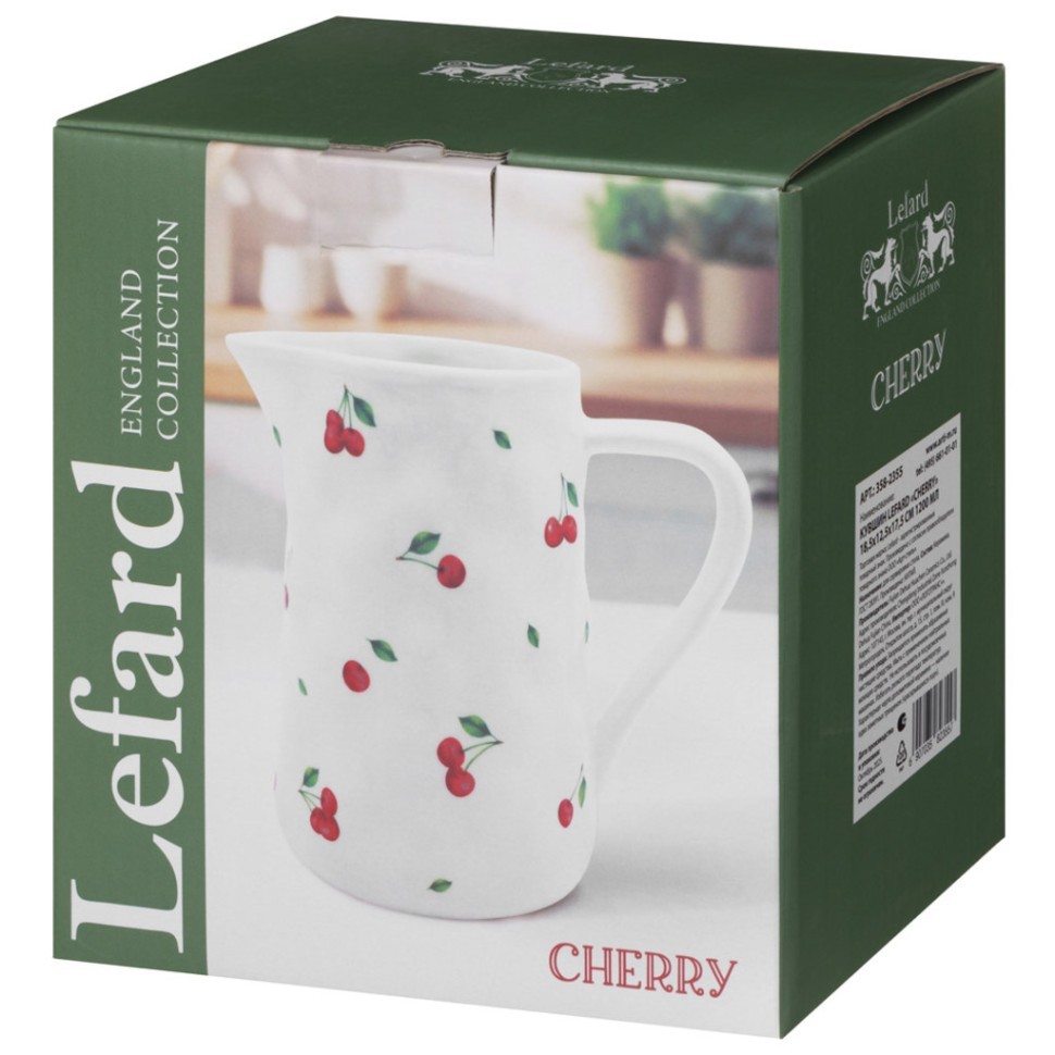 Кувшин lefard "cherry" 18,5*12,5*17,5 см 1200 мл Lefard (358-2355)