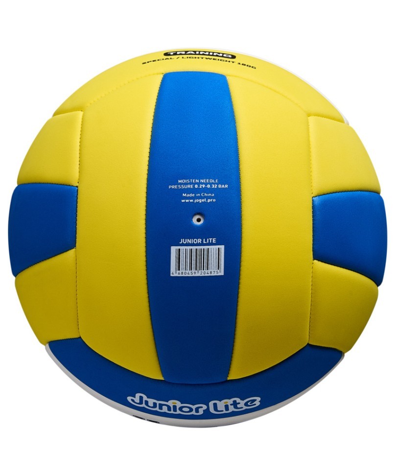 Мяч волейбольный JOGEL Junior Lite (2108401)