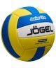 Мяч волейбольный JOGEL Junior Lite (2108401)