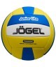 Мяч волейбольный JOGEL Junior Lite (2108401)