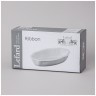 Салатник овальный lefard "ribbon" 23*12,5*5 см 420 мл Lefard (761-119)