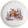 Набор тарелок обеденных lefard "накануне рождества" 2 шт. 25 cm (425-255) 