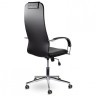 Кресло офисное BRABIX Pilot EX-610 CH premium хром кожзам черное 532418 (1) (94559)