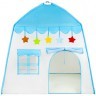 Детская игровая палатка-домик 100x130x130 см BRAUBERG KIDS 665169 (1) (95540)