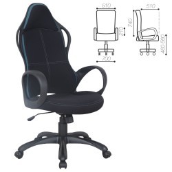 Кресло компьютерное Brabix Premium Force EX-516 ткань, черно-синее 531572 (71810)