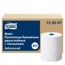 Полотенца бумажные рулон. 150 м Tork Matic (H1) Advanced 2-сл. белые к-т 6 рул 120067/126501 (1) (89413)