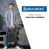 Рюкзак Brauberg URBAN универсальный серый/черный 46х30х18 см 270751 (1) (89762)