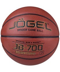 Мяч баскетбольный JB-700 №7 (977952)