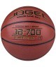 Мяч баскетбольный JB-700 №7 (977952)