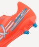 Бутсы футбольные JOGEL Evofly FG Talant Coral (2132047)