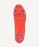 Бутсы футбольные JOGEL Evofly FG Talant Coral (2132047)