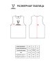 Манишка JOGEL CAMP 2 Bib, зеленый (1586381)