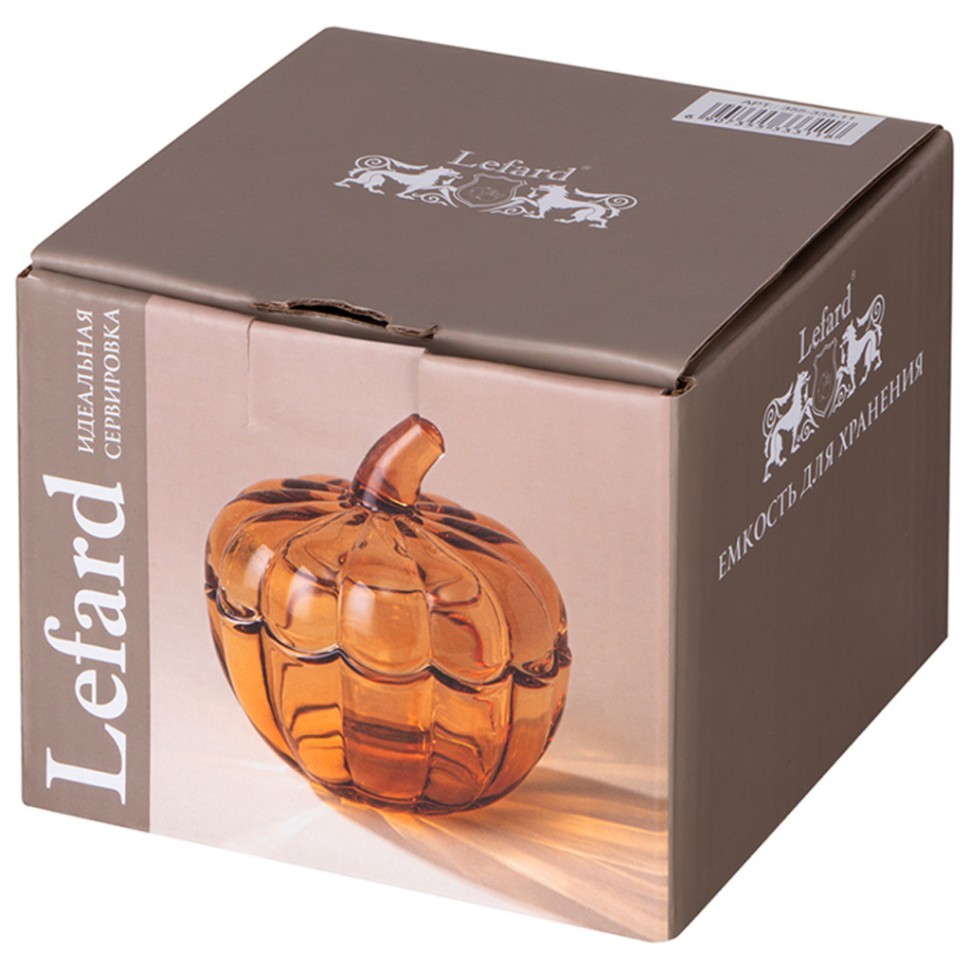 Емкость для хранения с крышкой "тыква" 10х10х10 см Lefard (355-333-11)