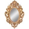 Зеркало настенное коллекция "рококо" 35*5,5*49,5 см Lefard (504-307)