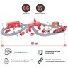 Железная дорога для детей "Служба спасения, 66 предметов", на батарейках (G201-007)