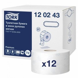 Бумага туалетная 170 м TORK Сист T2 PREMIUM 2-сл белая к-т 12 рул 120243 (1) (92648)