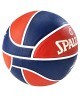 Мяч баскетбольный Euroleague CSKA №7 (241145)