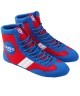 Обувь для самбо ATTACK, синий (1526895)