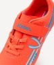 Бутсы футбольные JOGEL Evofly FG Talant Coral, детский (2132337)