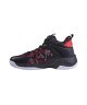 БЕЗ УПАКОВКИ Кроссовки баскетбольные JOGEL Playmaker, Black/red (2131912)