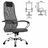 Кресло офисное МЕТТА SU-B-8 хром ткань-сетка сиденье мягкое светло-серое 532429 (1) (94561)