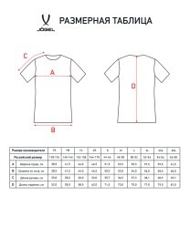 Футболка тренировочная Camp Traning Tee, синий, детский (2095452)