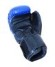 Перчатки боксерские Ultra, 14 oz, к/з, синий (778684)