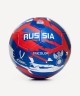 Мяч футбольный JOGEL Flagball Tricolor №5 (2115754)