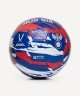 Мяч футбольный JOGEL Flagball Tricolor №5 (2115754)