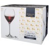 Набор бокалов для вина из 6 шт. "cecilia/carduelis" 510 мл высота=23,5 см (кор=8набор.) CRYSTALITE (669-294)