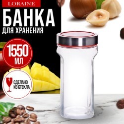 Банка д/сыпучих продуктов 1,55л стекло Mayer&Boch (9-31060-3)