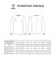 Футболка баскетбольная с длинным рукавом JOGEL DIVISION PerFormDRY Pre-Match Longsleeve Jersey, красный (1585252)