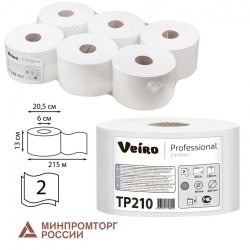 Бумага туалетная 215 м Veiro (T8) к-т 6 шт с центр. вытяжкой Comfort 2-слойная TP210 127088 (1) (89418)