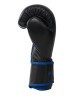 Перчатки боксерские MONTU, ПУ, синий, 8 oz (2107650)