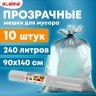 Мешки для мусора прозрачные ПРОЧНЫЕ, 240 л, в рулоне 10 шт, 90х140 см, LAIMA, 609212 (1) (96643)