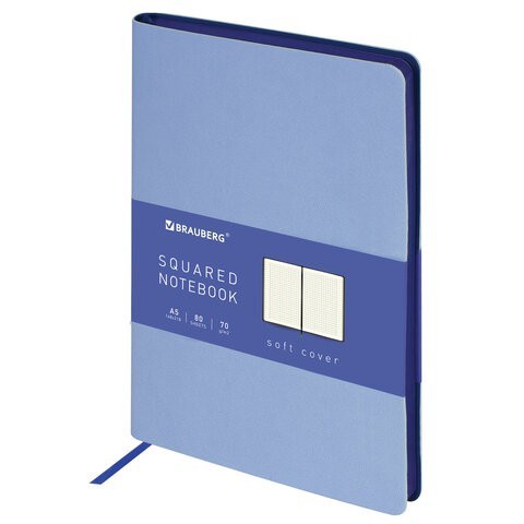 Блокнот А5 Brauberg Metropolis Mix 80 листов клетка 111040 (2) (85573)