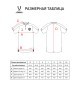 Поло JOGEL NATIONAL PerFormDRY Polo, темно-синий (2119466)