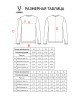 Свитер вратарский JOGEL PerFormDRY SPLASH GK Jersey, серый (2126299)