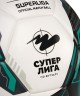 Мяч футзальный JÖGEL Superliga №4 (2115169)