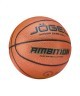 Мяч баскетбольный JOGEL Ambition №5 (2115810)
