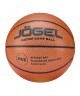 Мяч баскетбольный JOGEL Ambition №5 (2115810)