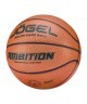 Мяч баскетбольный JOGEL Ambition №5 (2115810)