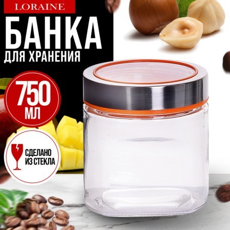 Банка д/сыпучих продуктов 0,75л стекло Mayer&Boch (9-31060-1)
