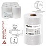 Полотенца бумажные рулонные 150 м Veiro (H1) Comfort 2-слойные белые к-т 6 рул K203 127096 (1) (89419)