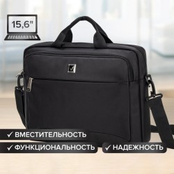 Сумка-портфель Brauberg "Protect" с отдел. для ноутбука 15,6" 2 отд. черная 30х40х7см 270831 (1) (89771)